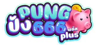 pung666plus