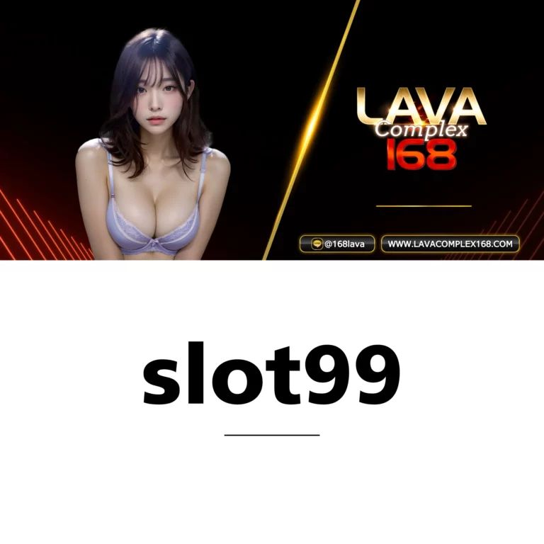 slot99