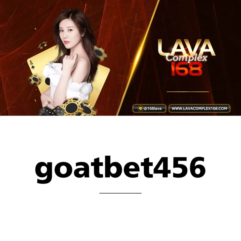 goatbet456