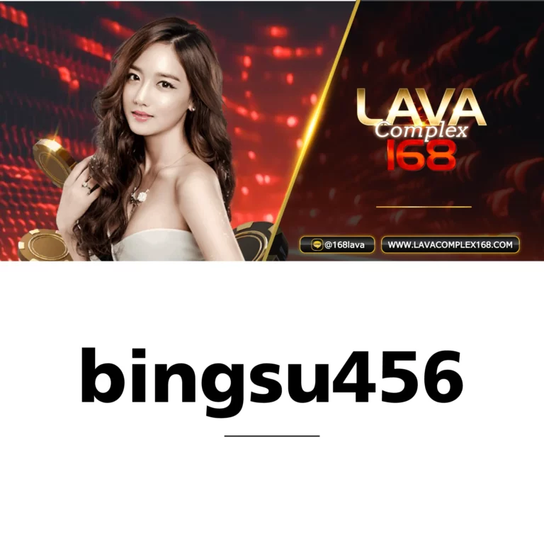 bingsu456