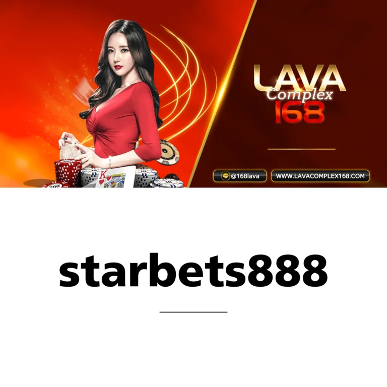 starbets888